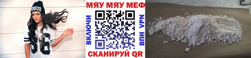 Все наркотики Арск Кокаин  Меф  ГАШИШ  Каннабис 