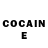 Метадон methadone Kake Benchad