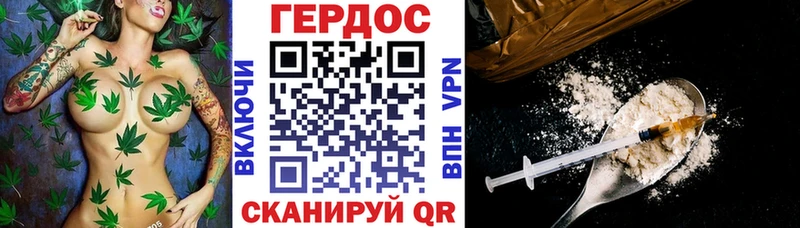 даркнет сайт  Арск  Героин Heroin 