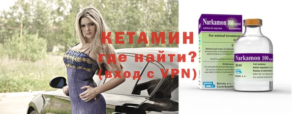 apvp Арсеньев