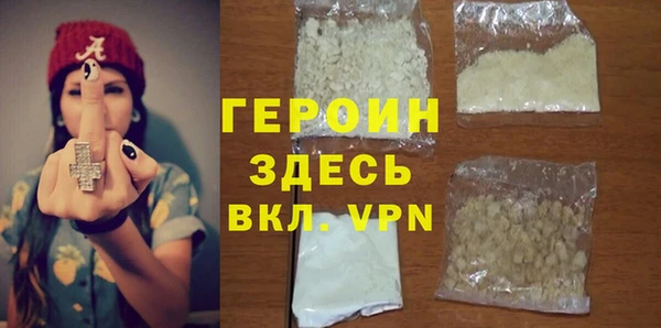 apvp Арсеньев
