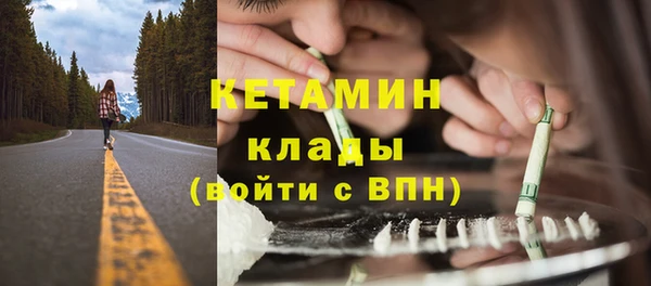 марки nbome Алапаевск