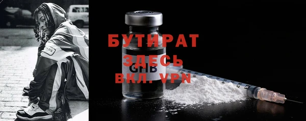 apvp Арсеньев