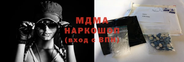 гашик Алагир
