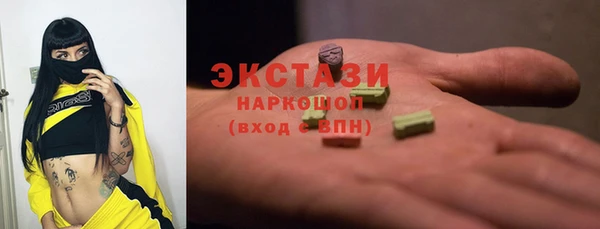 apvp Арсеньев