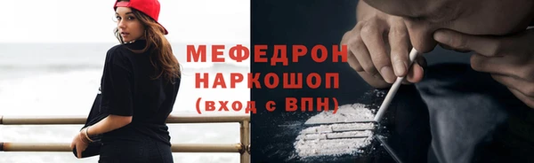 apvp Арсеньев