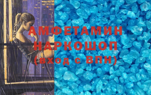 apvp Арсеньев
