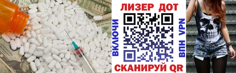 мориарти официальный сайт  Арск  Лсд 25 экстази кислота  цены  